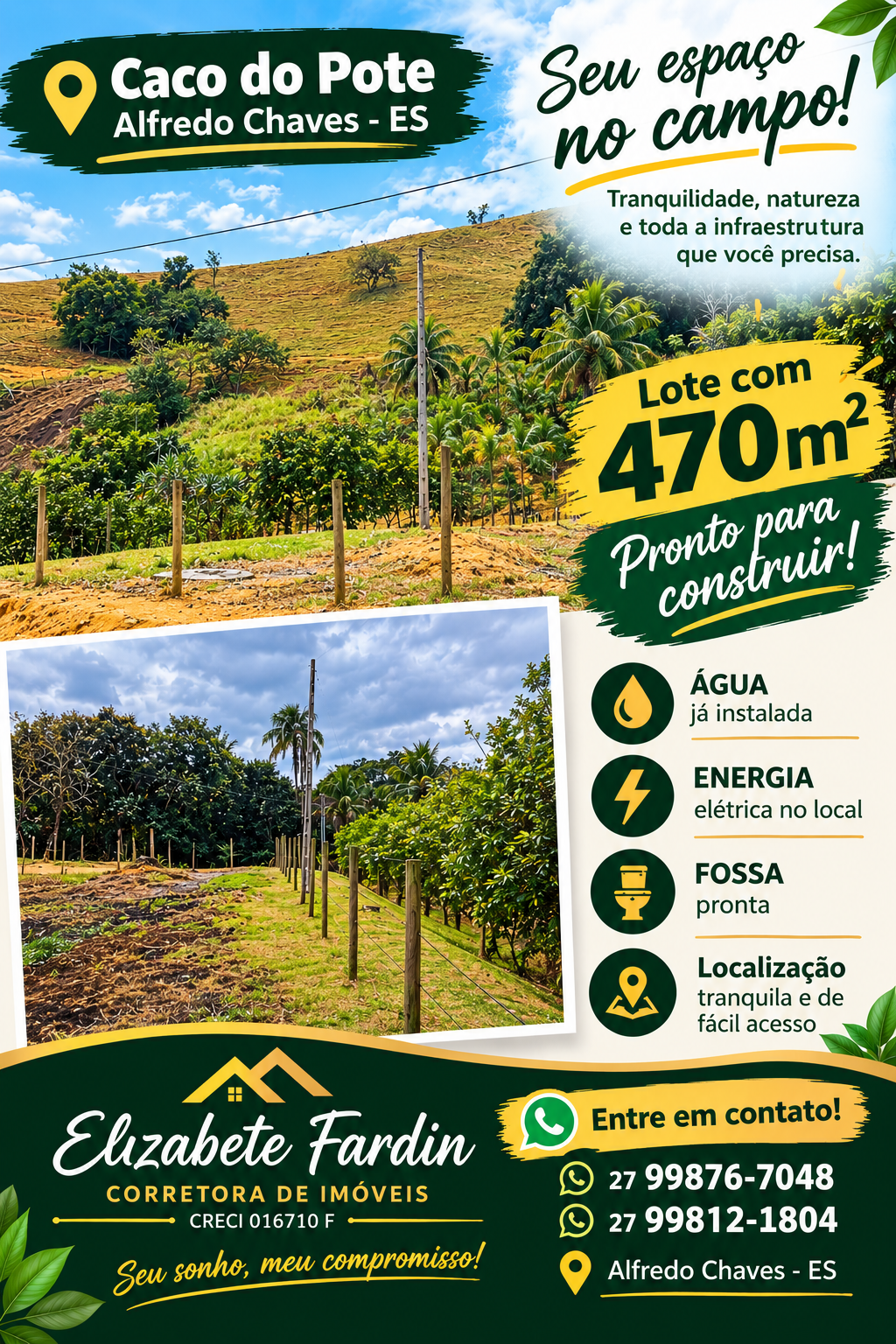Lote